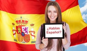 изучение испанского